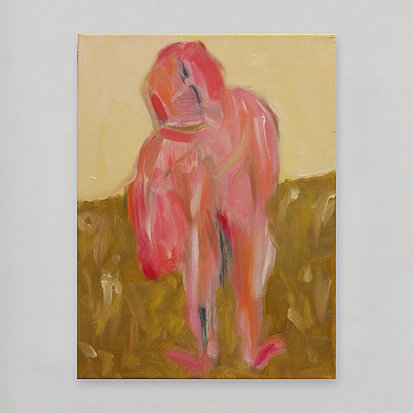 figure in a field