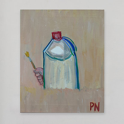 untitled (aux armes!)